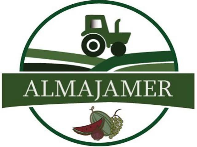 Almajamer Tractor